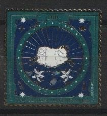 Liechtenstein Michel 2031 (kerst), Ophalen of Verzenden, Overige landen, Gestempeld