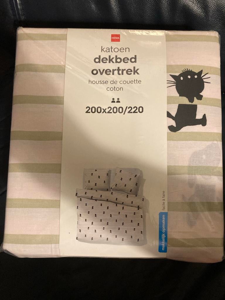 Hema Dekbedovertrek Takkie en Siepie 200x200/220, Overige kleuren, Dekbedovertrek, Ophalen of Verzenden, Nieuw