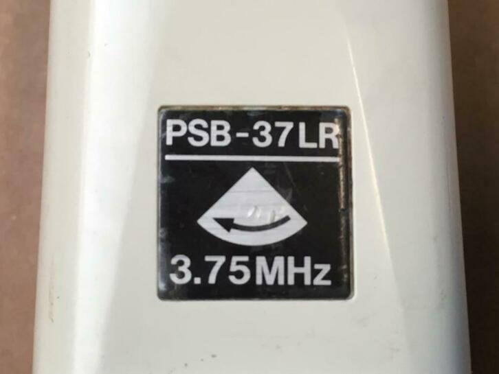 ultrasound echo transducer Toshiba PSE-37L 3,75MHz, PSB-37LR, Niet ingevuld, Gebruikt, Niet ingevuld, Ophalen of Verzenden