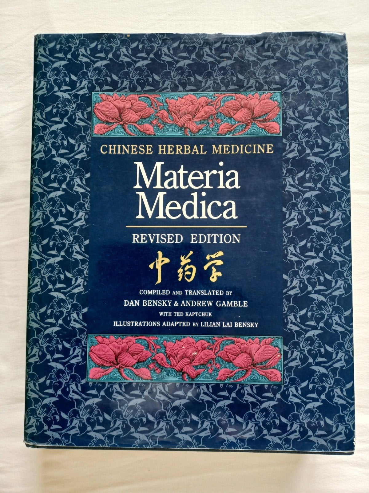 Chinese herbal medicine, 2 boeken revised edition., Boeken, Studieboeken en Cursussen, Ophalen of Verzenden, Alpha, Gelezen