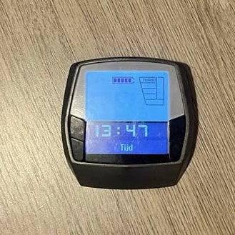 Origineel Bosch Intuvia E-Bike Display (BUI255), Ophalen, Gebruikt