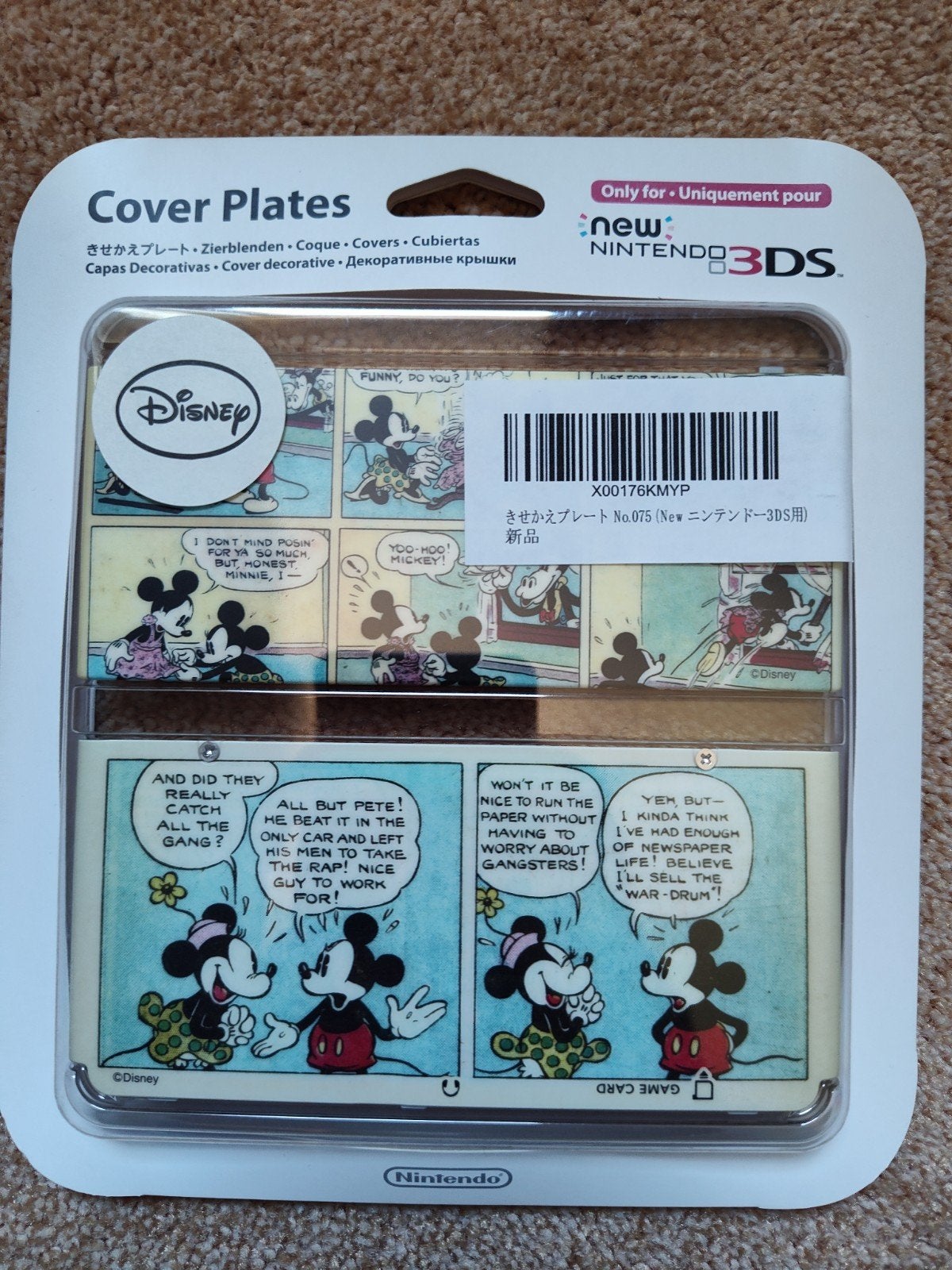 Mickey Mouse comic faceplates New 3DS zeldzaam. Nieuw sealed, Avontuur en Actie, 1 speler, Nieuw, Ophalen of Verzenden