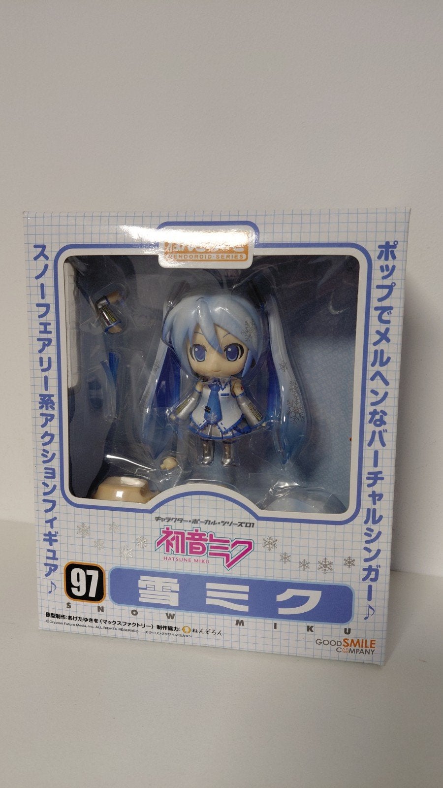 Nendoroid Hatsune Miku figuur, Ophalen of Verzenden, Nieuw