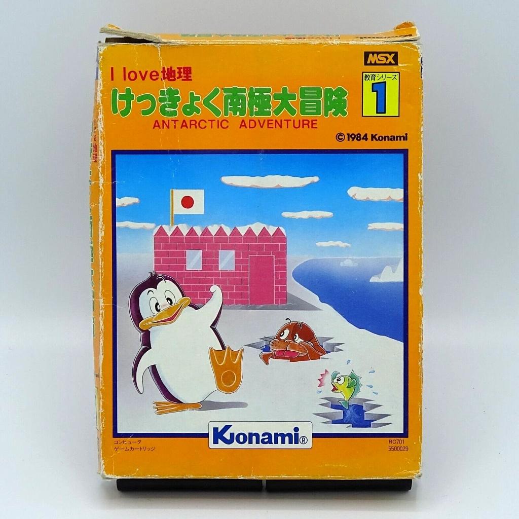 MSX Konami Antarctic Adventure, Spelcomputers en Games, Games | Overige, Avontuur en Actie, Gebruikt, Verzenden, 1 speler