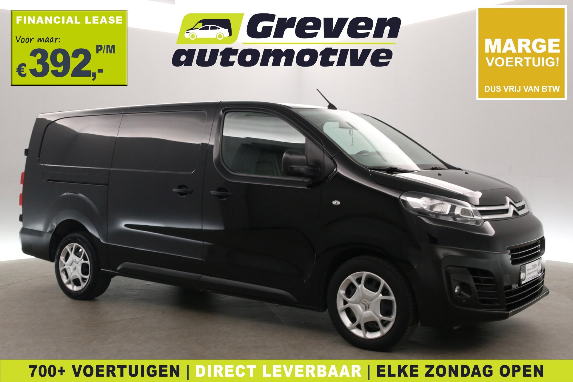 Citroën Jumpy 2.0 BlueHDI L3H1 | Marge | Airco | Cruise | C, Auto's, 1660 kg, Achterwielaandrijving, Gebruikt, Euro 6