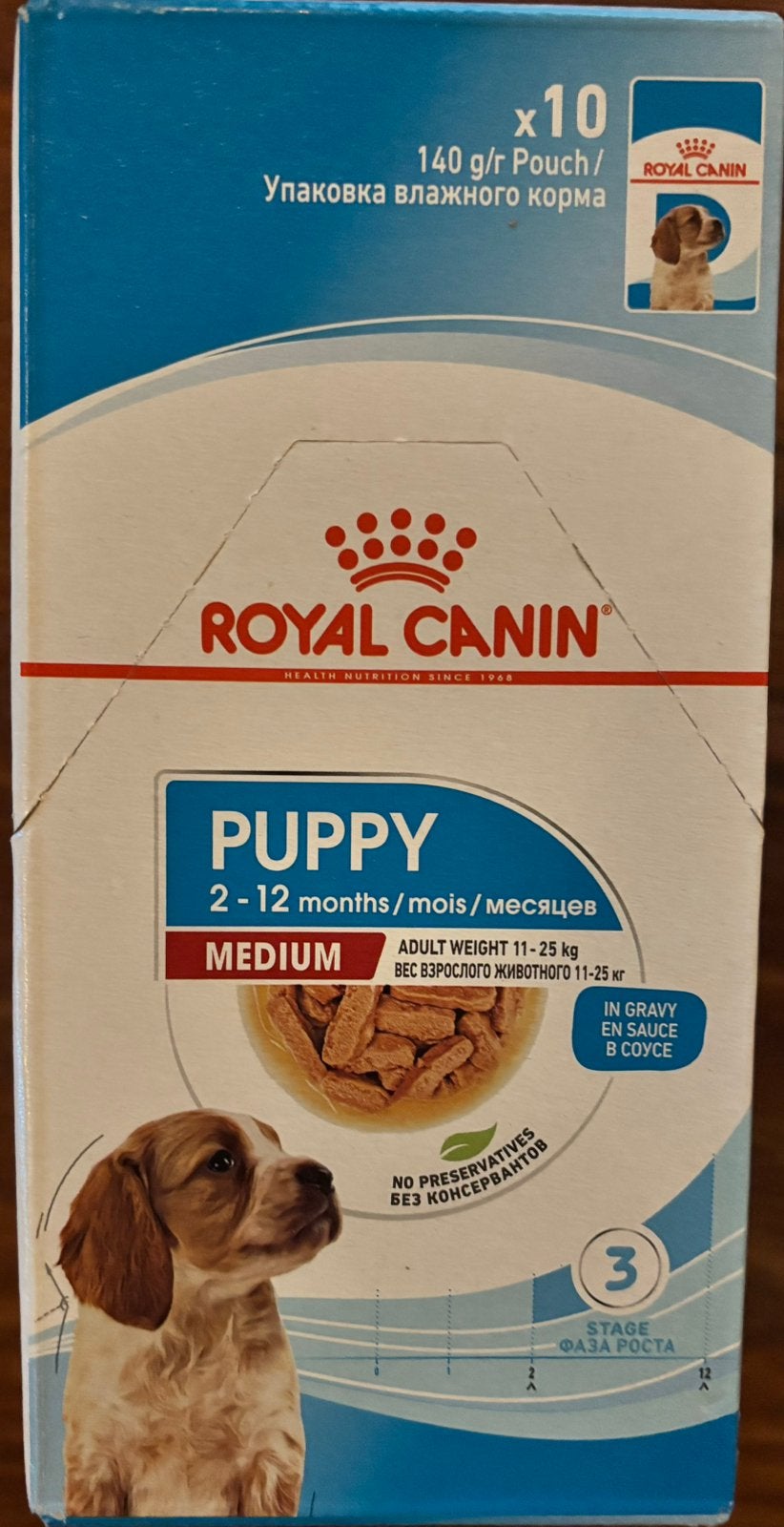 Royal Canin medium puppy natvoer, Dieren en Toebehoren, Ophalen, Hond