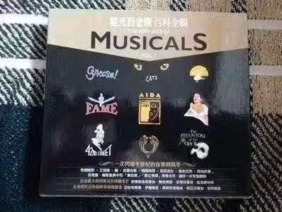 2 CD The Very Best Of Musicals - Vol.1 / 982 795-5A, Ophalen of Verzenden, Zo goed als nieuw, Boxset, Musical