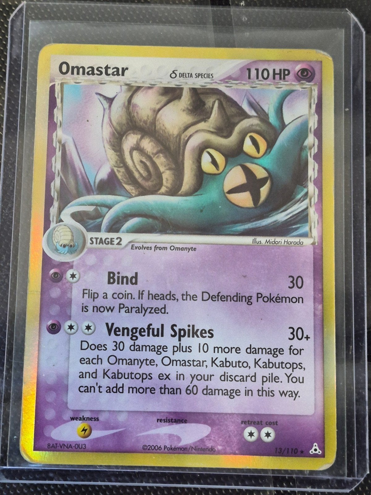 Omastar Delta Species Holo Pokémon Kaart 13/110, Ophalen of Verzenden, Gebruikt, Losse kaart, Foil