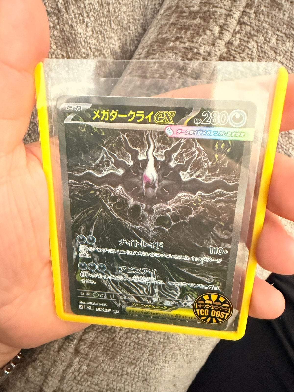 Mega Darkrai EX Pokémon Kaart - Japans, Ophalen of Verzenden, Zo goed als nieuw, Losse kaart