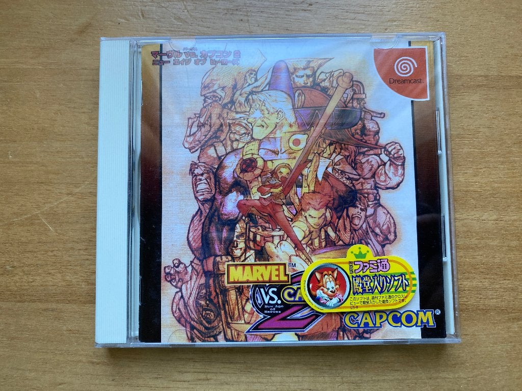marvel vs capcom 2 sega dreamcast japan, 1 speler, Racen en Vliegen, Ophalen of Verzenden, Zo goed als nieuw