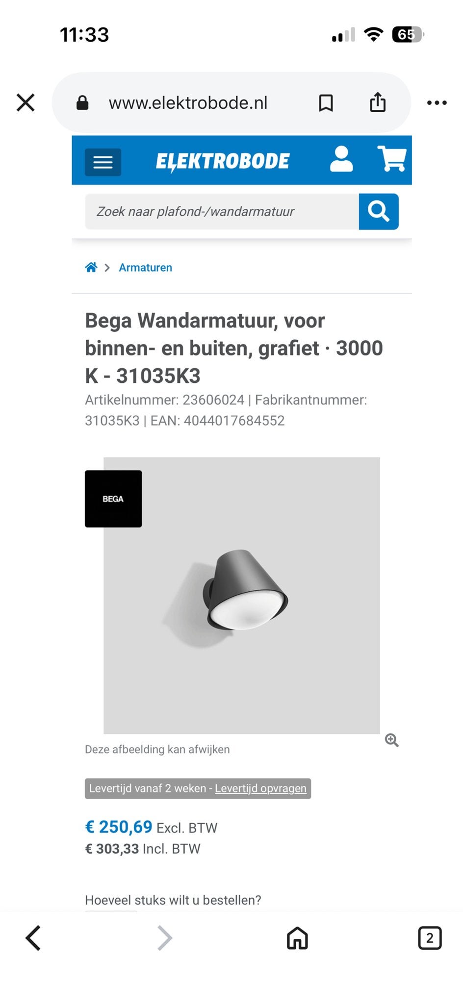 Bega Wandarmatuur voor binnen- en buiten, grafiet, Grijs, Nieuw, Overige merken, Dimbaar
