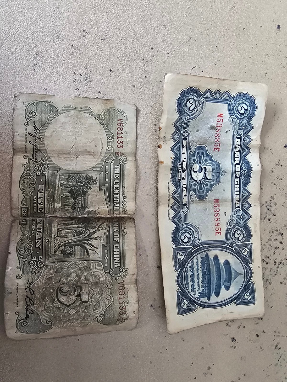 Bankbiljetten chinees, Ophalen of Verzenden, Buitenland, Bankbiljetten