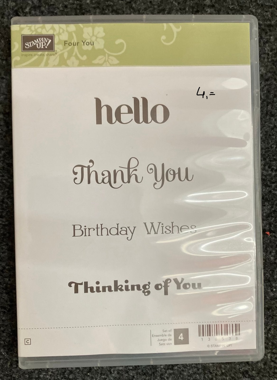 Stempels stampin up nw Four you, Hobby en Vrije tijd, Ophalen of Verzenden, Zo goed als nieuw, Houten stempel