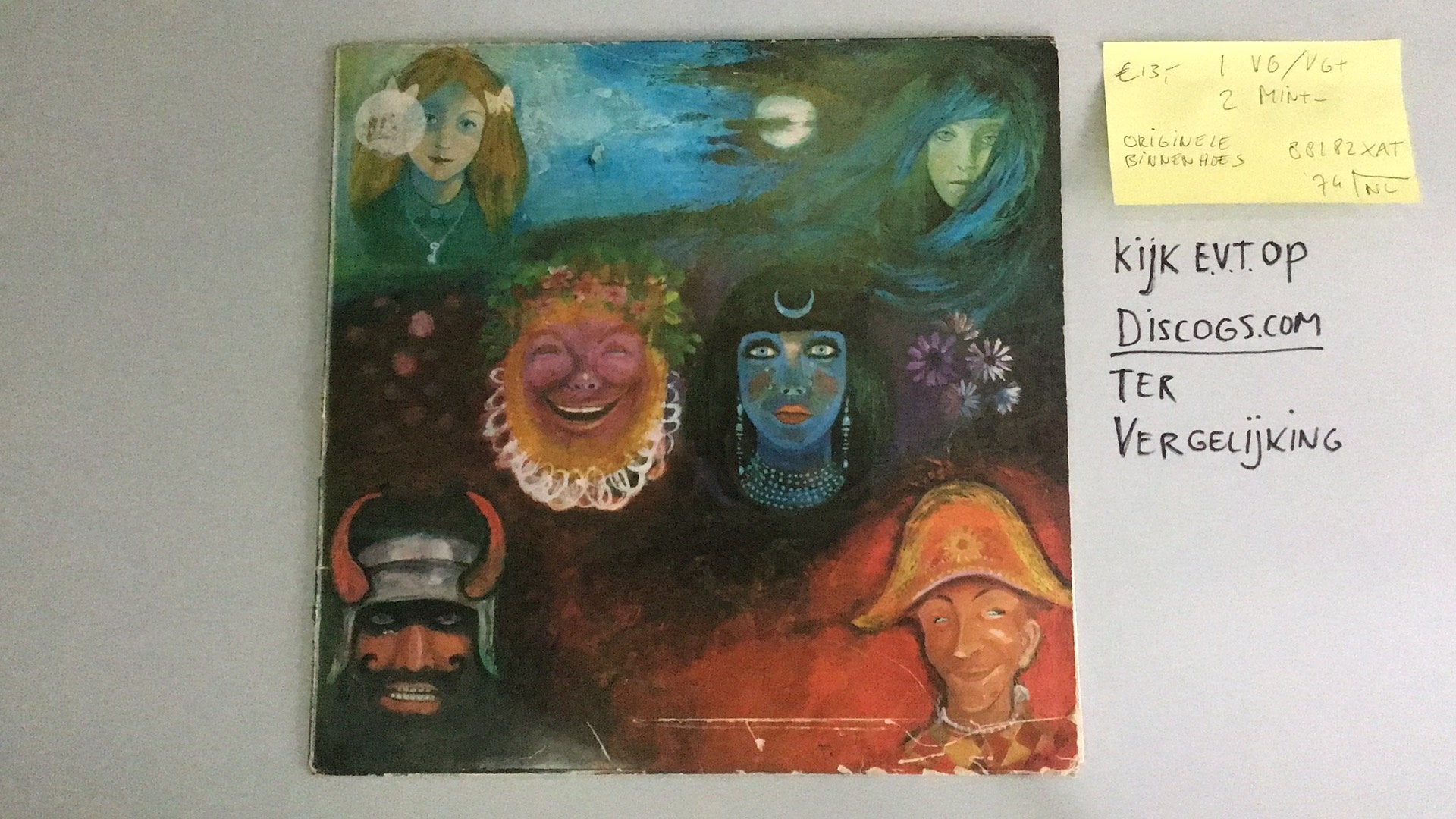 King Crimson - In The Wake Of Poseidon, Ophalen of Verzenden, Gebruikt