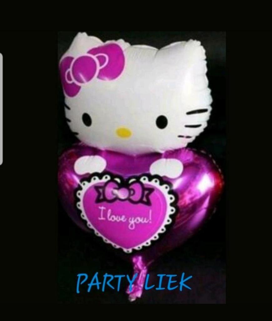 Hello kitty folieballon nr Hk157, Ophalen of Verzenden, Nieuw, Versiering, Verjaardag