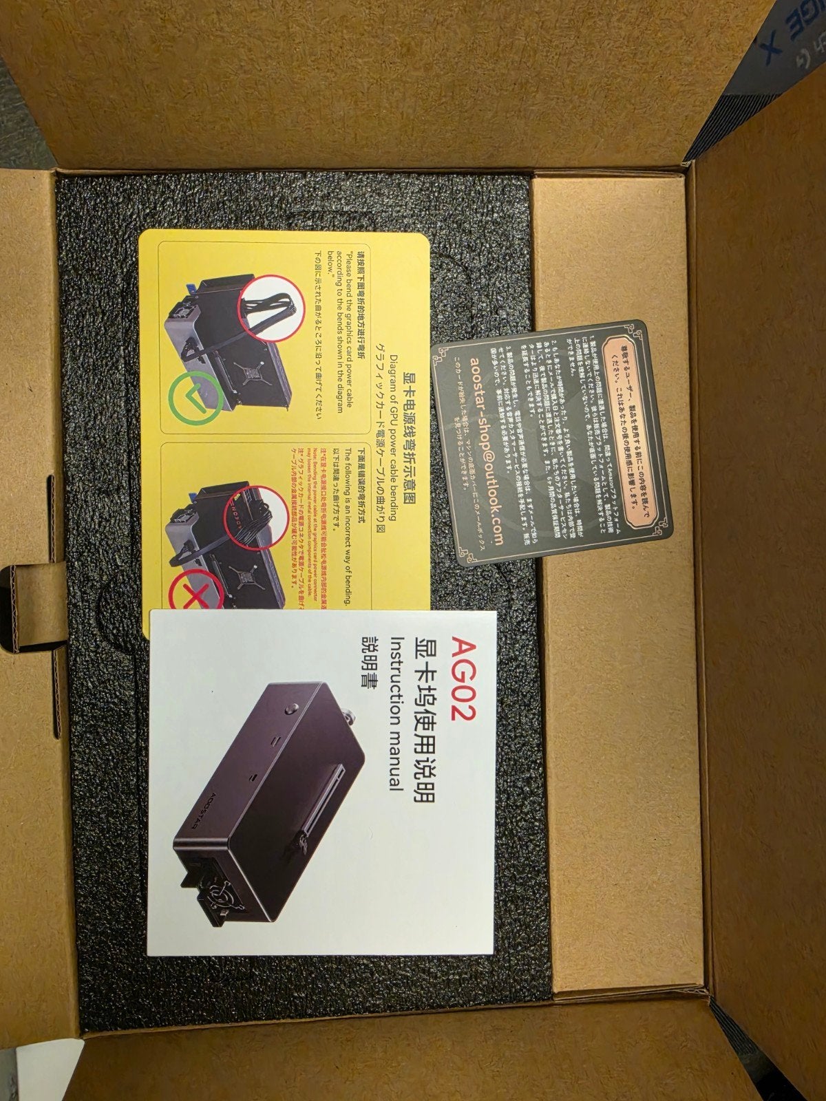 Aoostar AG02 eGPU Dock (USB4) – Geüpgraded met Noctua fan, Computers en Software, Beschrijfbare discs, Ophalen of Verzenden, Zo goed als nieuw