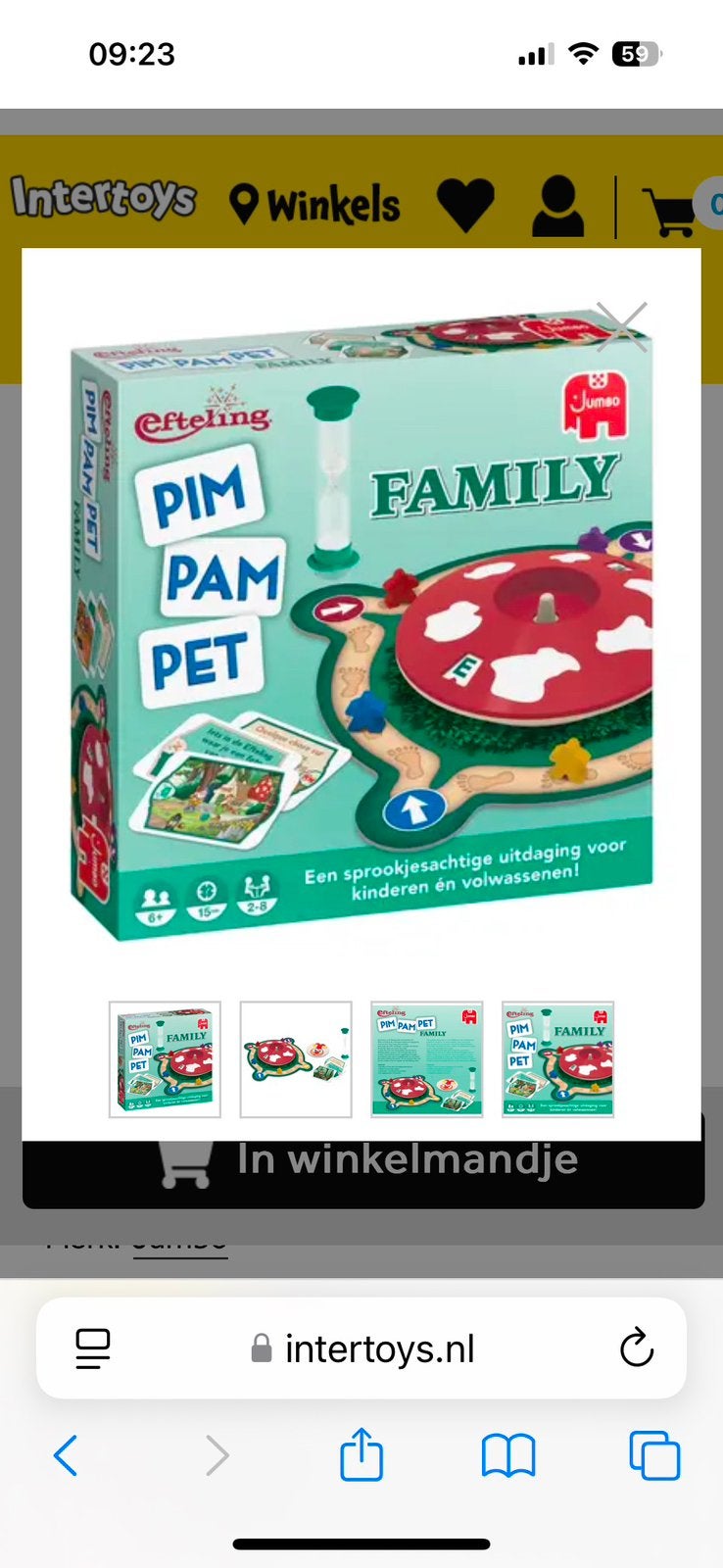 Spel Efteling pim pam pet, Drie of vier spelers, Ophalen, Zo goed als nieuw