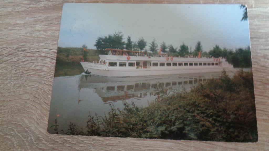 scheepvaart, Verzenden, 1980 tot heden, Gelopen, Sterren en Beroemdheden