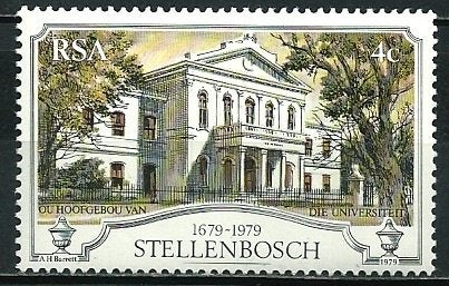 Rep Zuid Afrika 1979 300jr Stellenbosch, Verzenden, Zuid-Afrika, Postfris