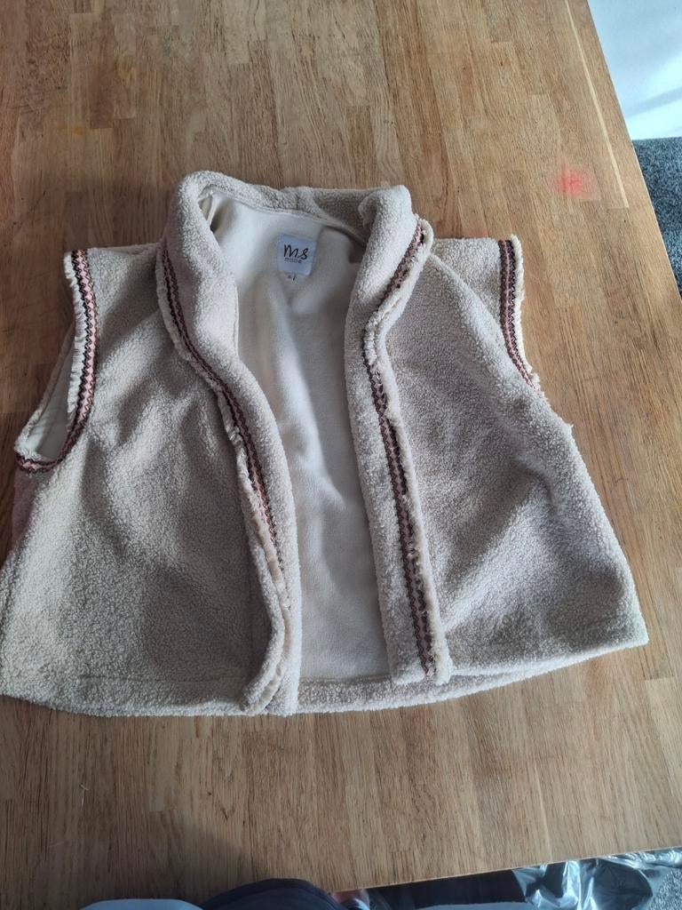 Gilet van MS mode, Beige, Maat 46/48 (XL) of groter, Nieuw, Ophalen of Verzenden