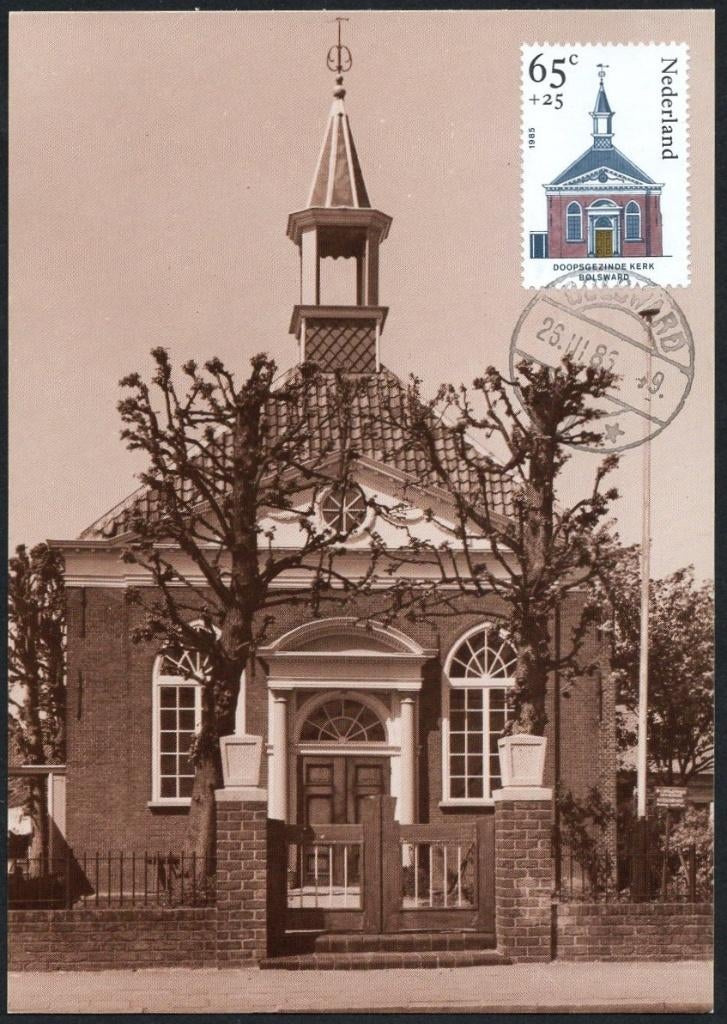 Bolsward - Doopsgezinde kerk Skilwijk 1984, Verzenden, 1980 tot heden, Ongelopen, Friesland