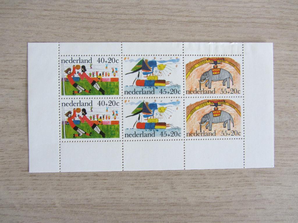 Nederland Kinderpostzegels 1976 - Kindertekeningen, Ophalen of Verzenden, Na 1940, Postfris