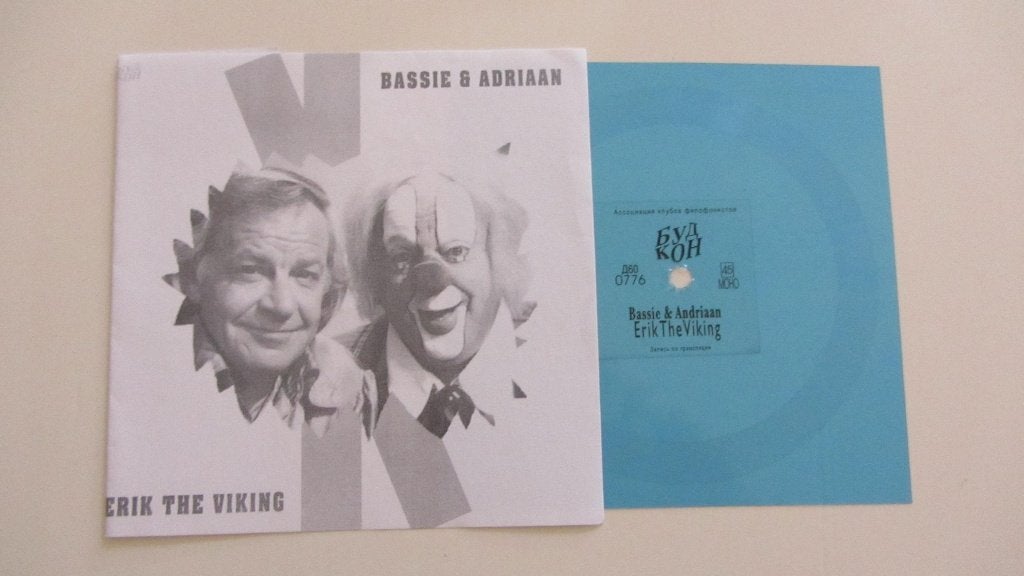 Bassie & Adriaan Erik The Viking, Cd's en Dvd's, Vinyl Singles, Verzenden, 7 inch, Nieuw in verpakking, Overige typen