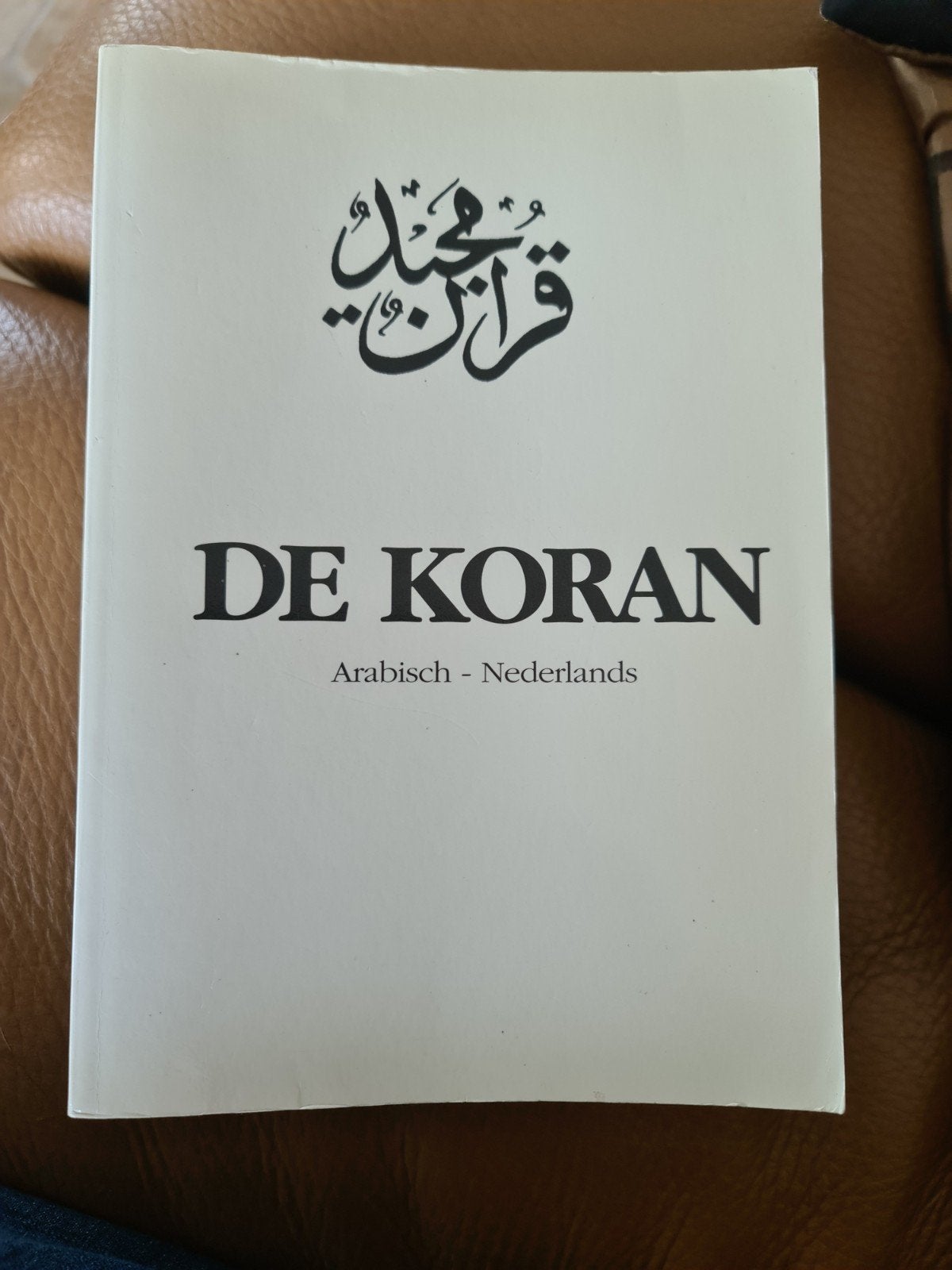 De Heilige Qor'aan met Nederlandse Vertaling - 638 blz, Ophalen of Verzenden, Gelezen, Hazrat Mirza Bashir-ud-Din Mahmud Ahmad