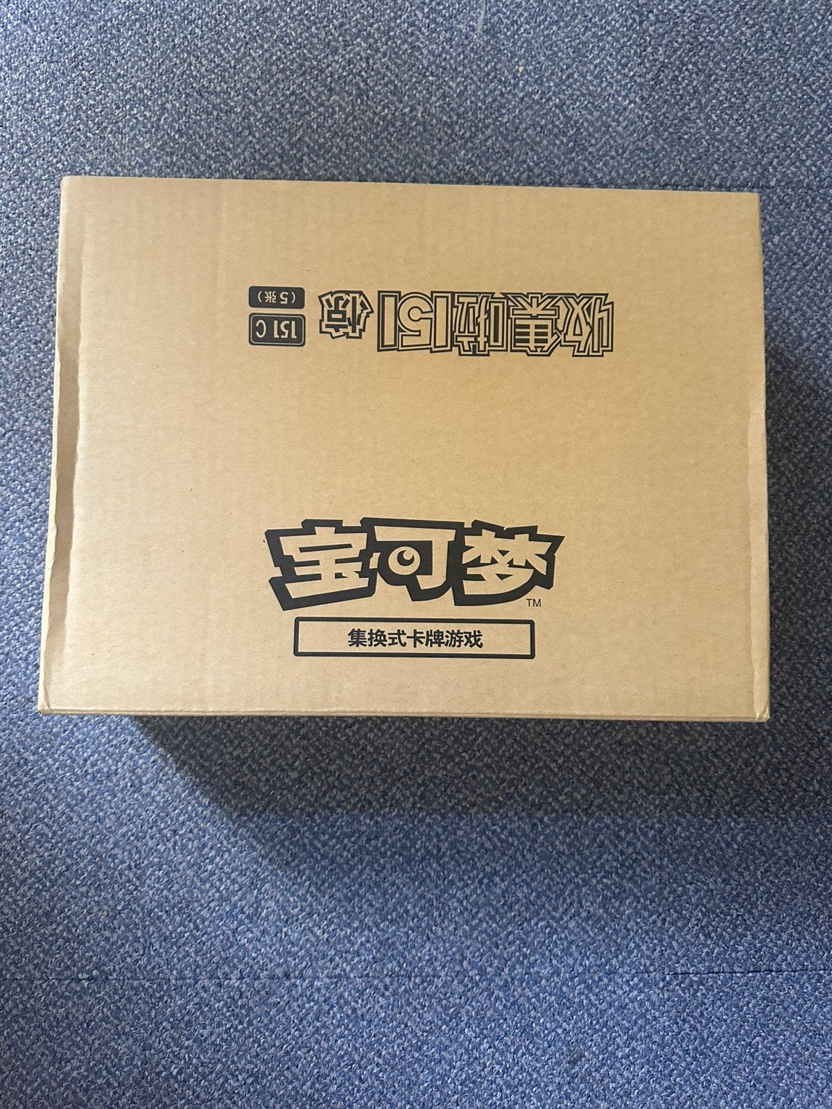 Pokemon Chinese 151 Slim Box Case, Ophalen, Zo goed als nieuw, Boosterbox, Foil