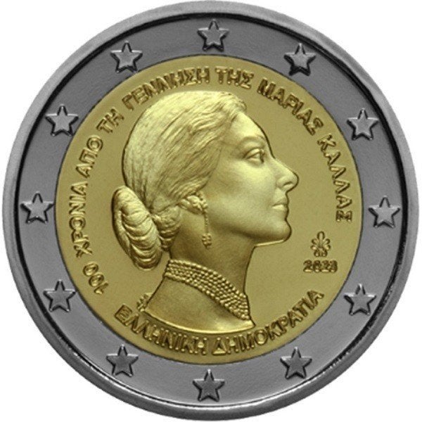 Speciale 2 Euro GRIEKENLAND 2023 "Geboortedag Maria Callas", Postzegels en Munten, Munten | Europa | Euromunten, Verzenden, Griekenland