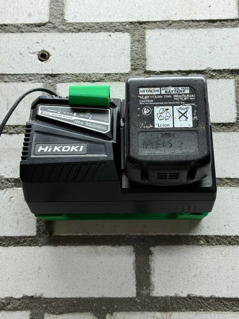 Hikoki/Hitachi UC 18YFSL muurbeugel. Ook voor andere types, 600 watt of meer, Variabele snelheid, Overige typen, Nieuw