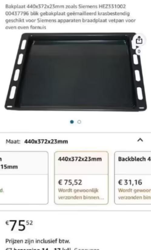 NIEUW! Bakplaat 440x372x23 mm multi functioneel €23,99, Ophalen of Verzenden, Nieuw