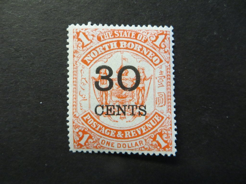 A04896: North Borneo  30 c, Ophalen of Verzenden, Oost-Azië