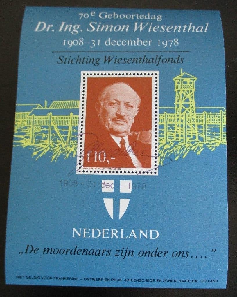 Tien gulden blokje Simon Wiesenthal, Erinnofilie, 1978, Ophalen of Verzenden, Na 1940, Gestempeld