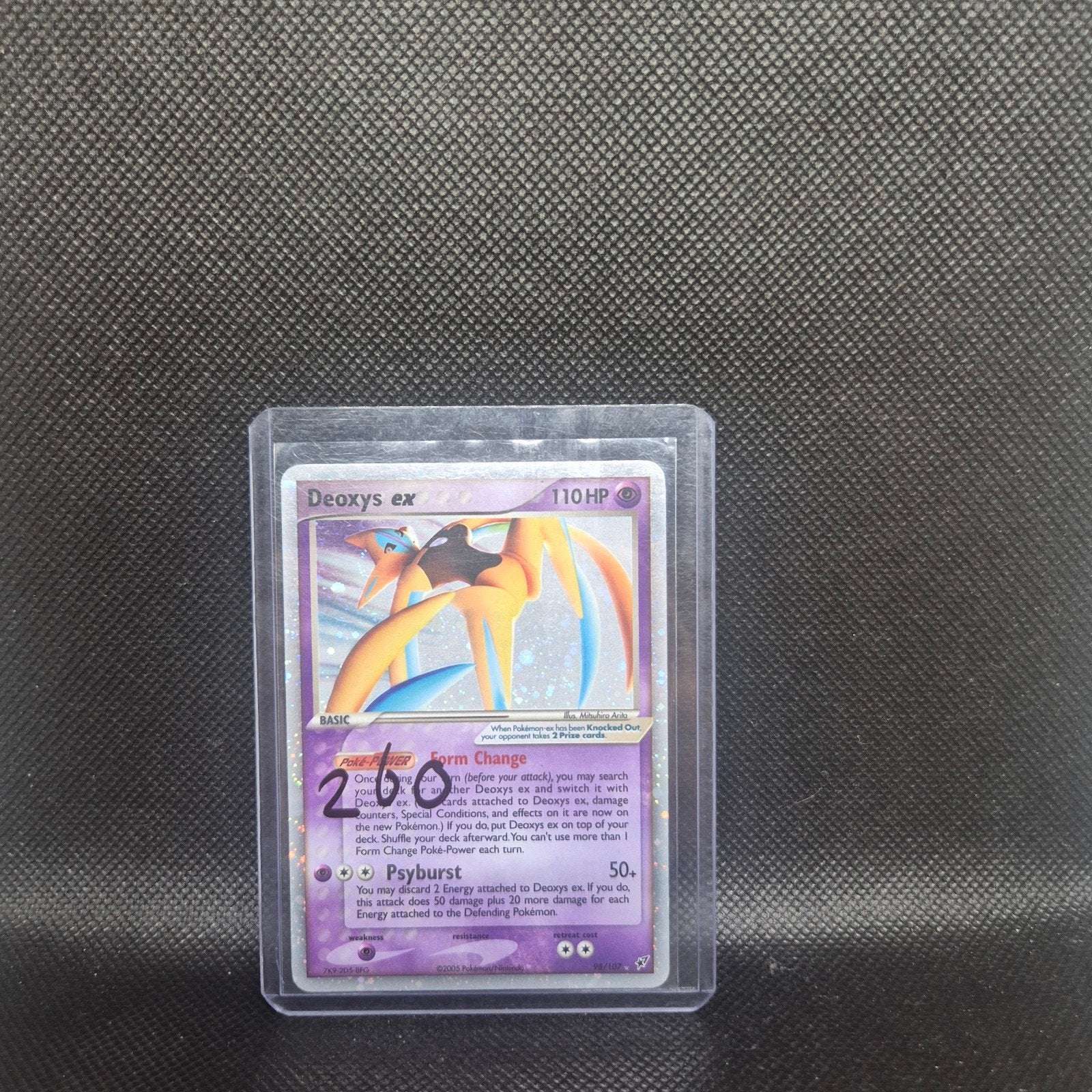 Deoxys Ex, Ophalen of Verzenden