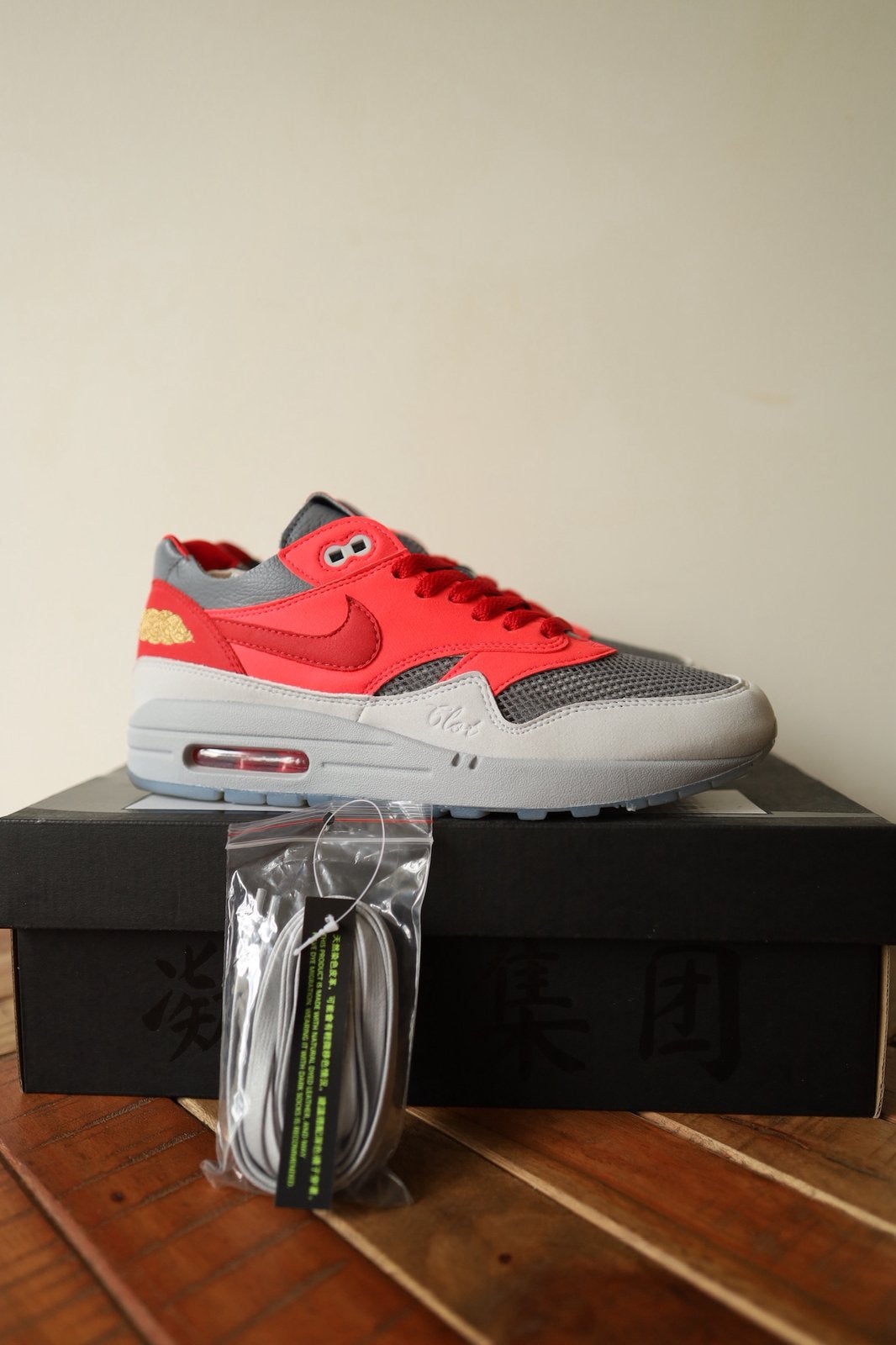 Air max 1 clot maat 41, Ophalen, Overige kleuren, Sneakers of Gympen, Zo goed als nieuw
