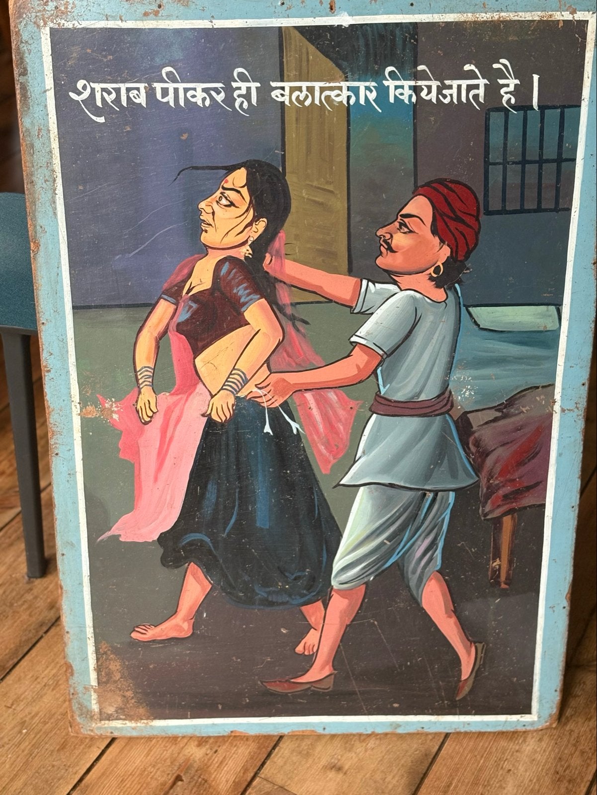 Vintage Indiaas schilderij op hout - Uniek kunstwerk, Schilderij, India, Meerkleurig, Geschilderd