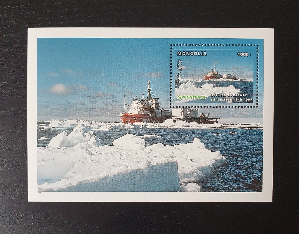 Mongolie 1997 Greenpeace Boot Schip Michel blok 266 postfris, Verzenden, Postfris, Overige thema's