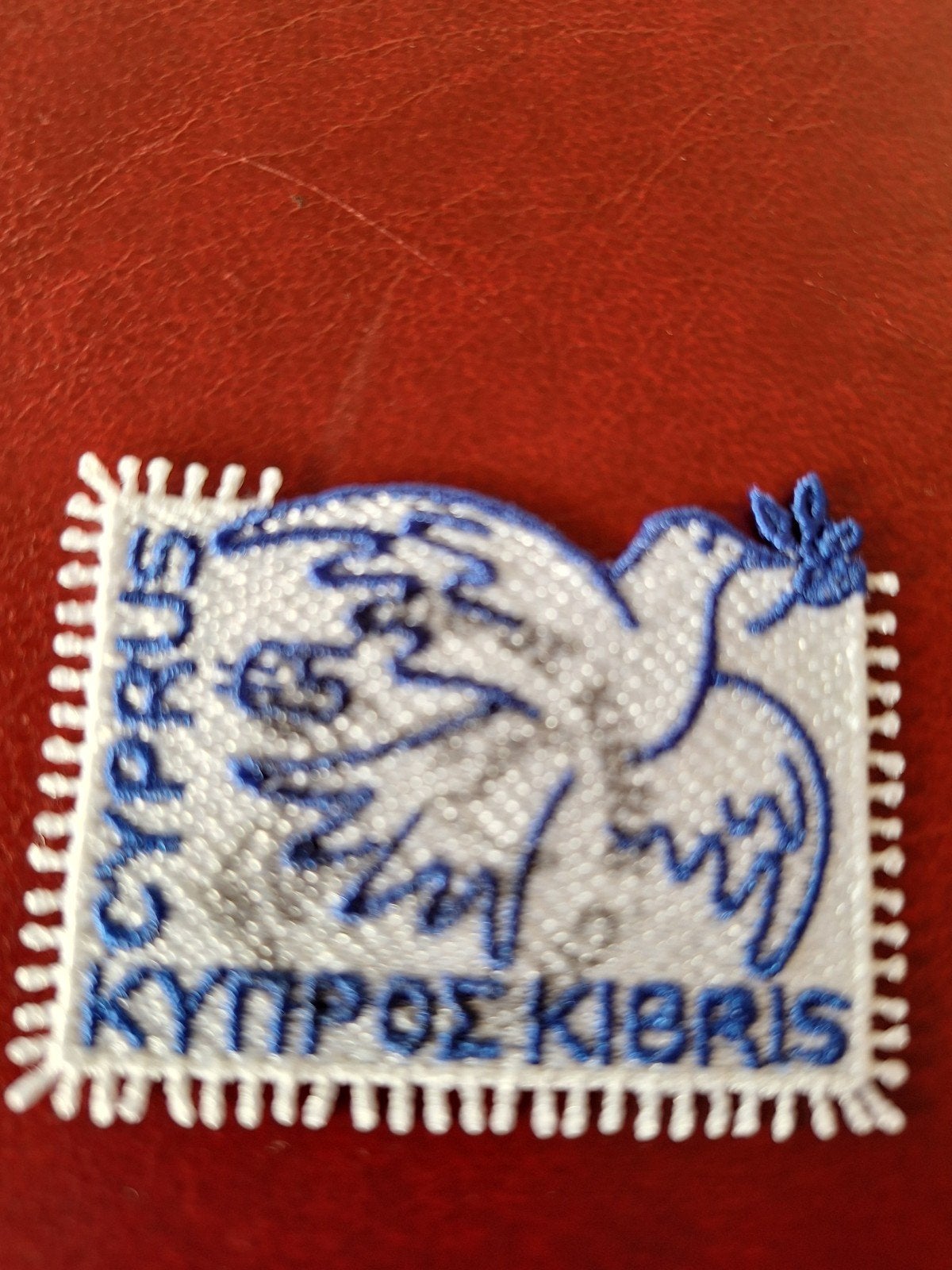 Cyprus: Geborduurde zegel " Vredesduif".;uit 2025., Ophalen of Verzenden, Overige landen, Gestempeld
