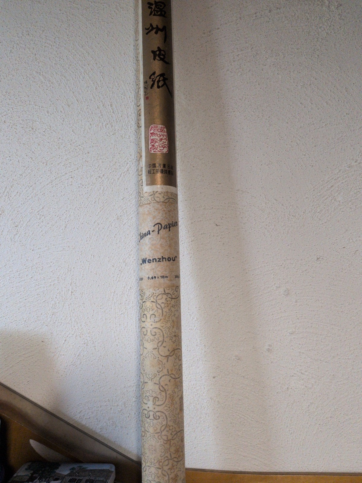 China-Papier "Wenzhou" - 0,69 x 10m, Ophalen of Verzenden, Nieuw, Papier, Schets- of Tekenboek
