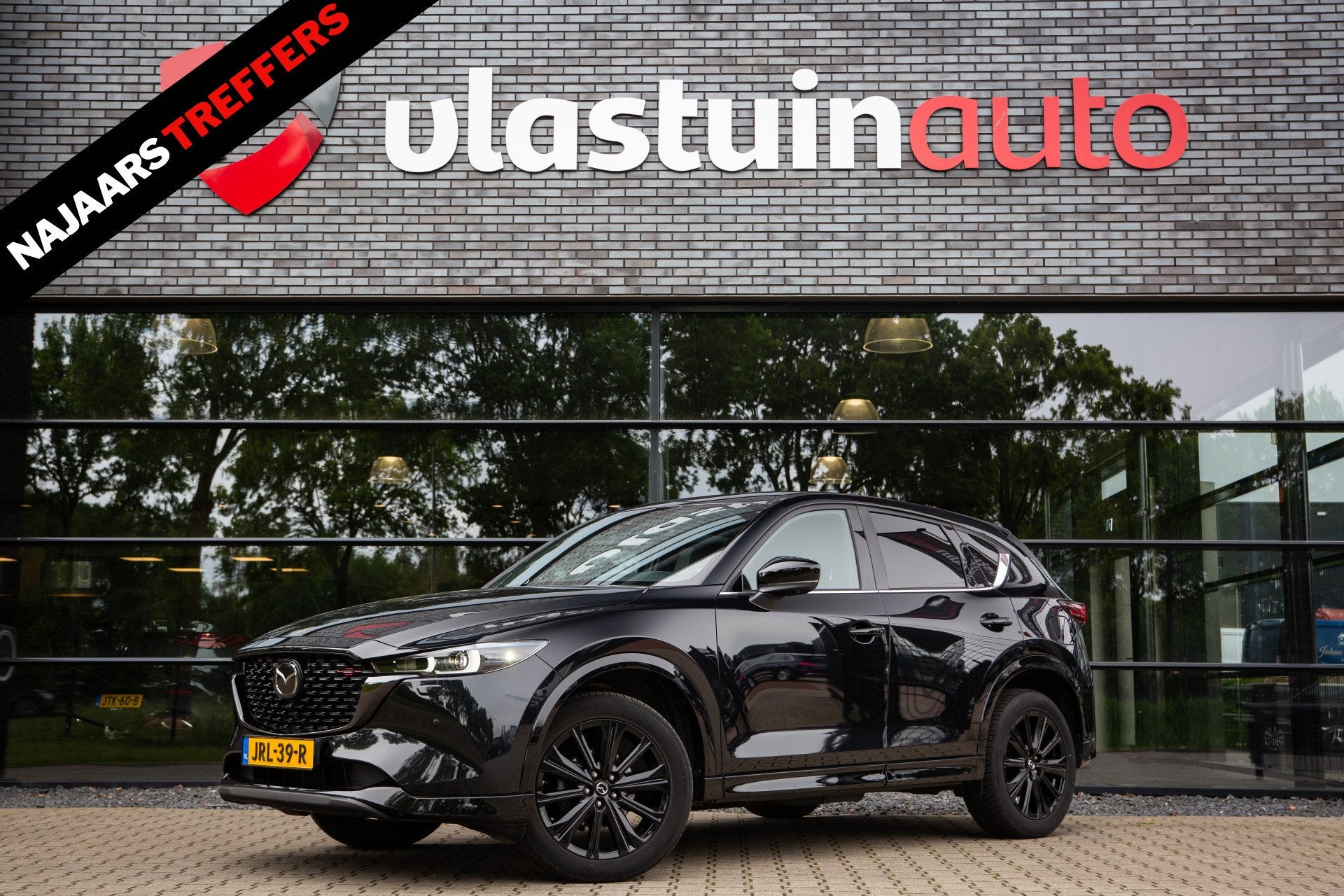 Foto 2 van Mazda CX-5 2.0 SkyActiv-G 165 Homura , Adaptieve Cruise Bose