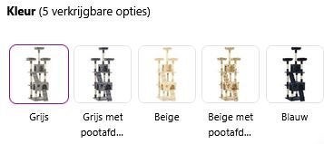 Krabpaal Klimpaal Kattenpaal Krabplank GRATIS VERZENDEN!, Dieren en Toebehoren, Nieuw, Ophalen of Verzenden, Krabpaal, Nvt