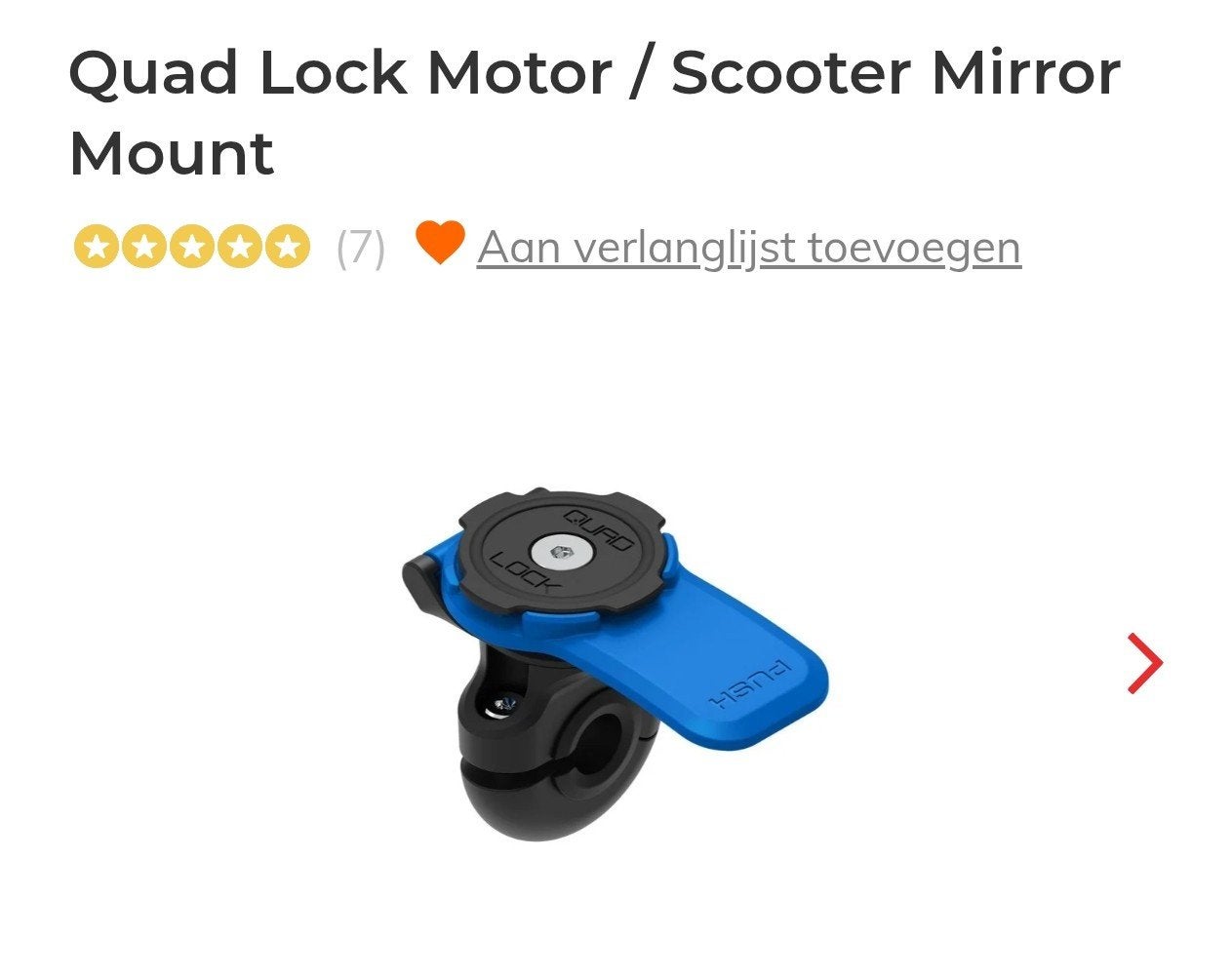 Quad Lock Motor / Scooter Spiegelbevestiging, Motoren, Accessoires | Overige, Ophalen of Verzenden
