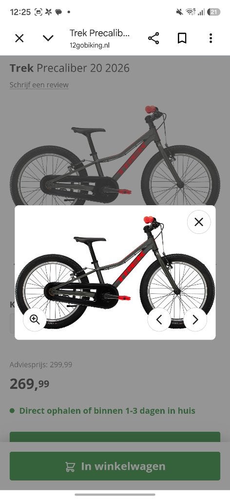 Gezocht: trek precaliber 20 grijs met rode letters, Ophalen, Zo goed als nieuw, 20 inch of meer, Trek