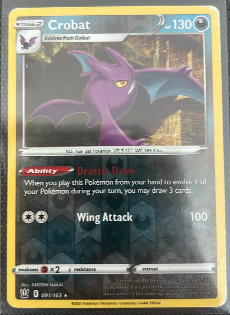 Crobat bst091, Verzenden, Zo goed als nieuw