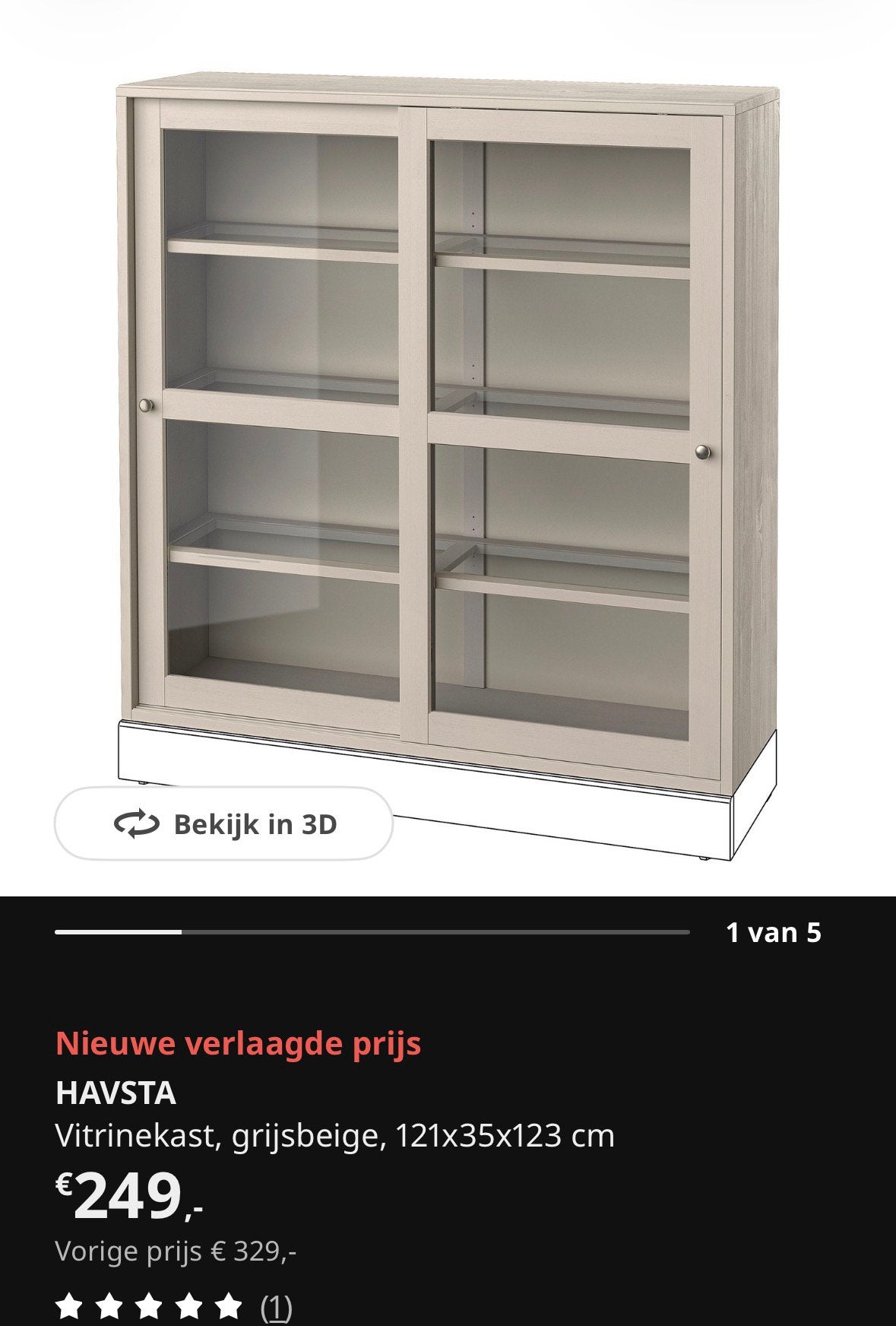 Havsta vitrinekast, Ophalen, Zo goed als nieuw, 25 tot 50 cm, 200 cm of meer