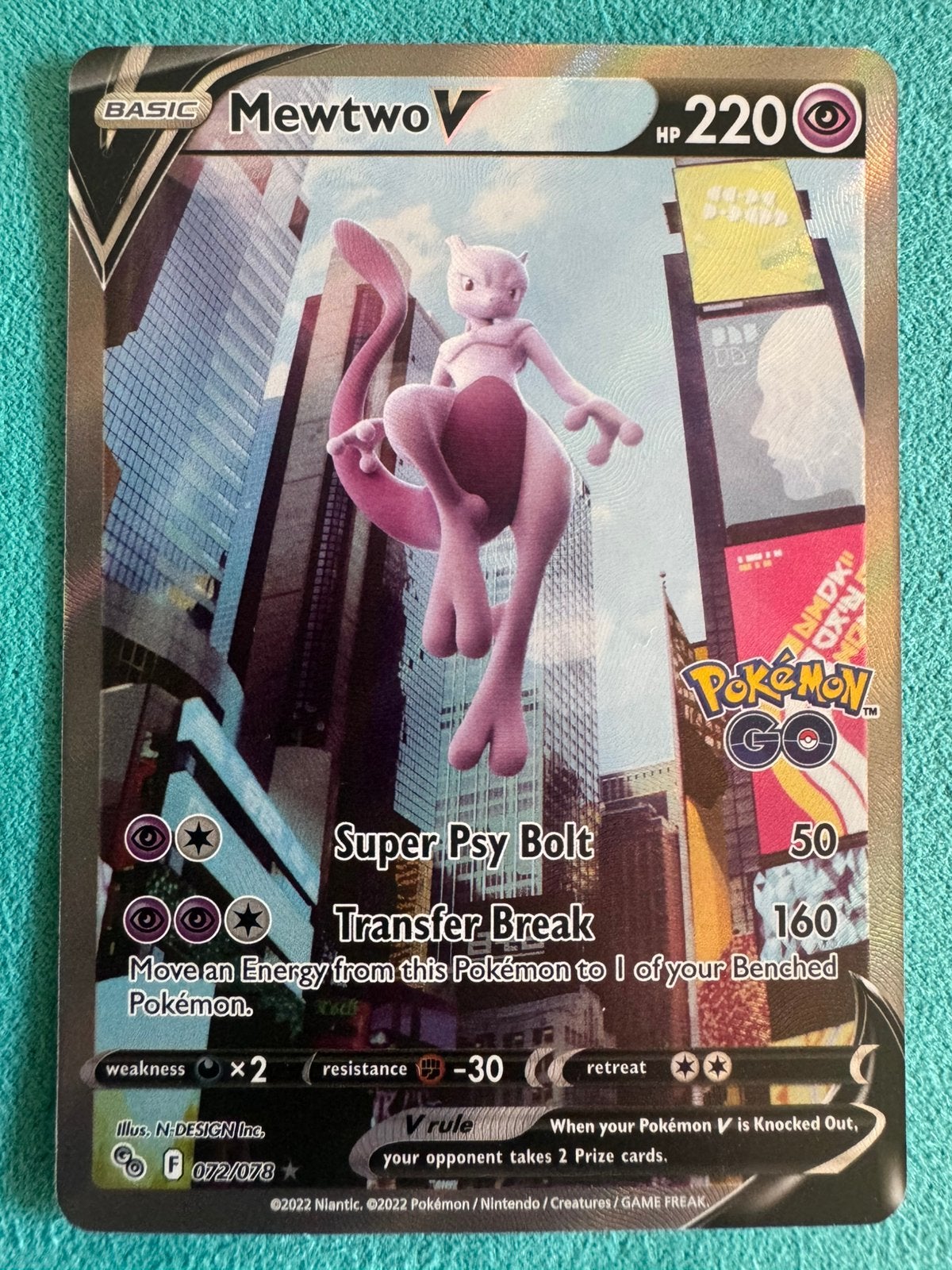 Mewtwo V PGO072, Ophalen