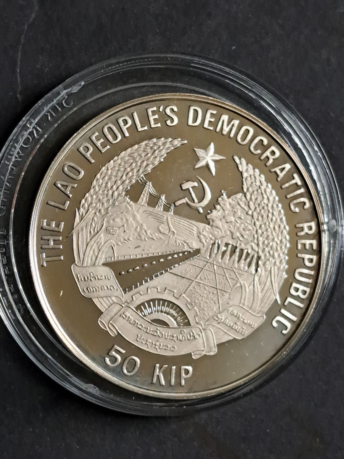 Laos 50 kip 1989 WK Italië 1990, Ophalen of Verzenden, Zuidoost-Azië, Losse munt, Zilver