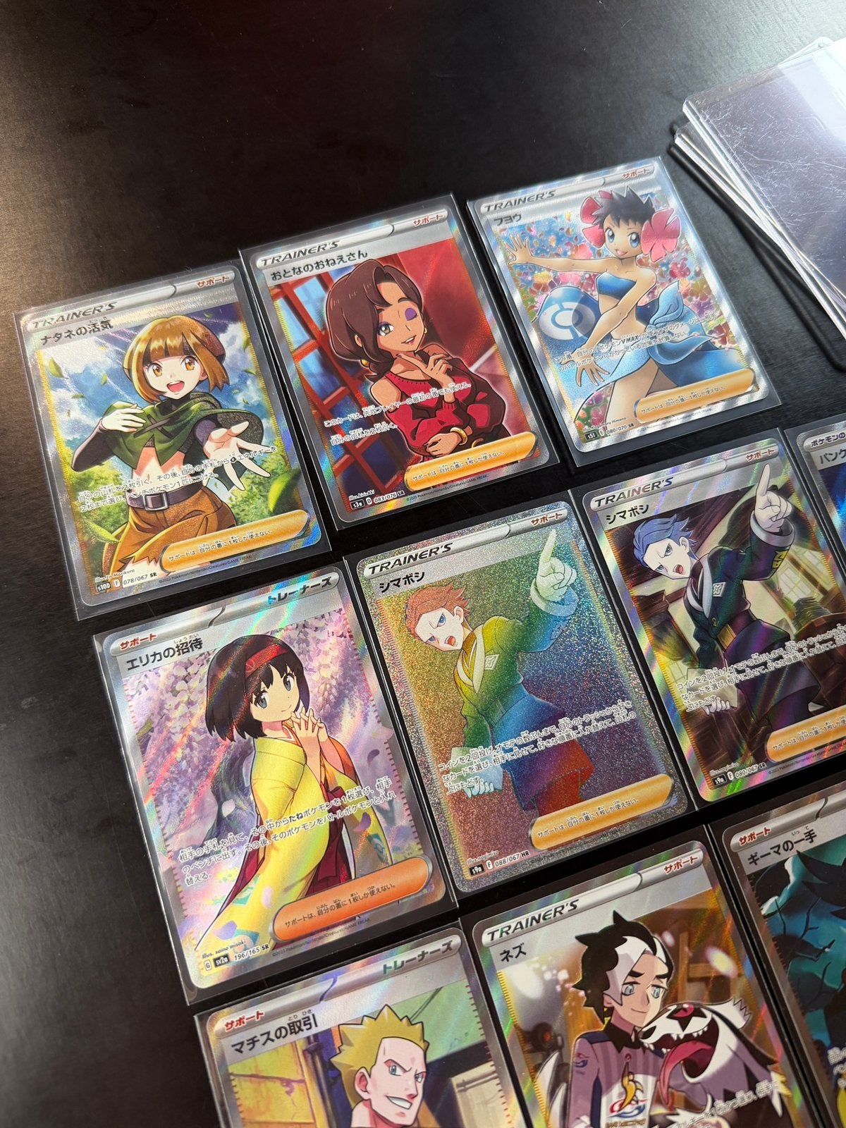 Verzameling van full art Trainers - Pokemon kaarten Japans, Ophalen of Verzenden, Zo goed als nieuw, Meerdere kaarten, Foil