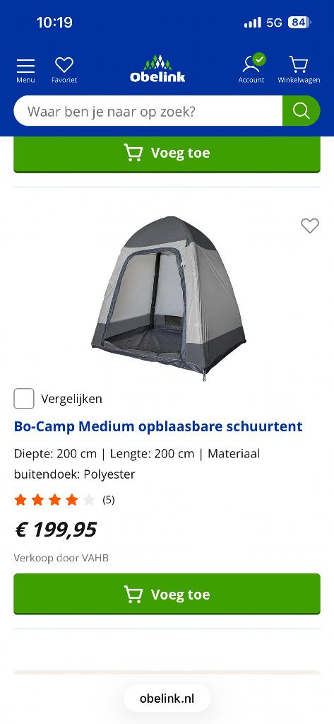 Schuur tentje opblaasbaar !, Ophalen, Zo goed als nieuw